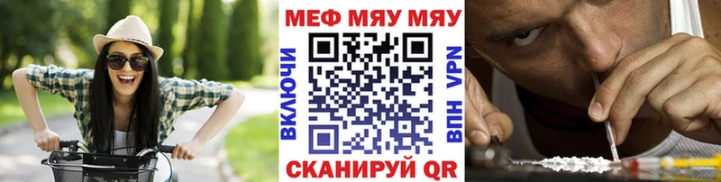 Где купить наркотики Тавда COCAIN  Меф  ГАШИШ  МЕТАМФЕТАМИН  Каннабис 