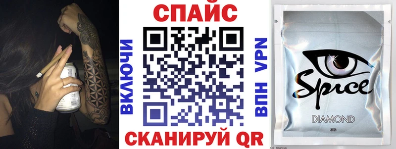 БУТИРАТ GHB  что такое   Тавда 