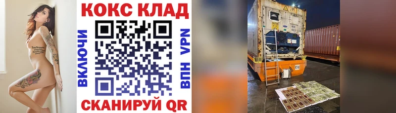 COCAIN Боливия  Тавда 
