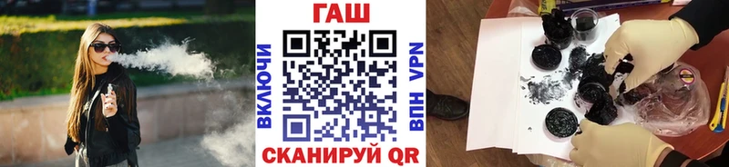 Гашиш хэш Тавда