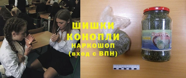 MDMA Армянск