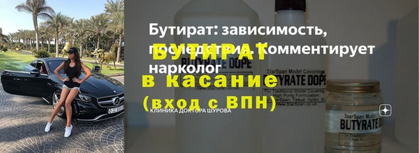 a pvp Аркадак