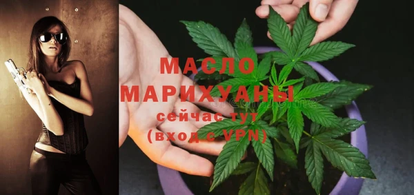 a pvp Аркадак