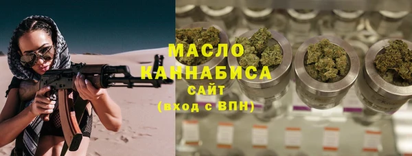 a pvp Аркадак