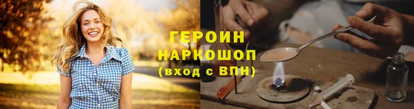 a pvp Аркадак