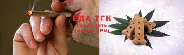 a pvp Аркадак