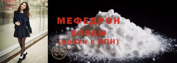 a pvp Аркадак
