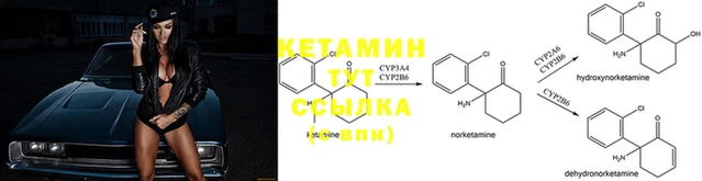 первитин Арсеньев