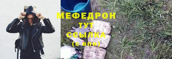 a pvp Аркадак