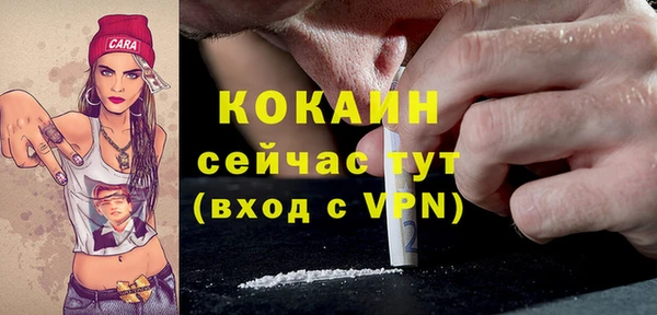 a pvp Аркадак