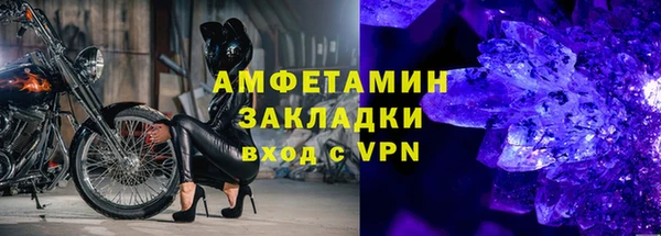 a pvp Аркадак