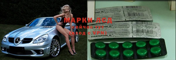 MDMA Армянск