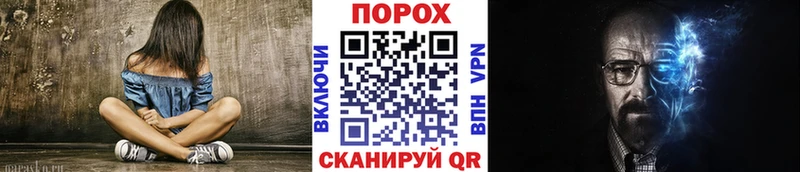 kraken зеркало  Тавда  Метамфетамин пудра 